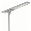 LED Street Light - Integrated Solar Kunyu Module Series