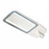 LED Street Light - Mains Electricity Elite (Imitation Fei) Series