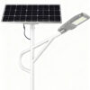 LED Street Light - Solar Split Kun Cheng Series