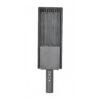 LED Street Light - Mains Power Xuyue Series