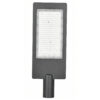 LED Street Light - Mains Power Xuyue Series
