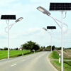 LED Street Light - Solar Split Kun Cheng Series