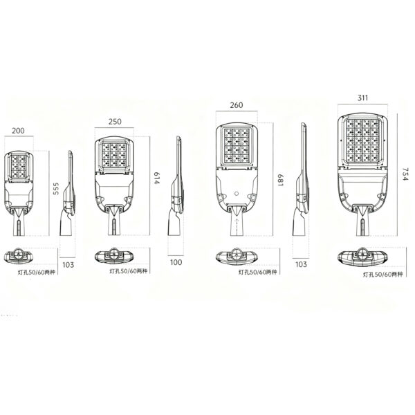 LED Street Light - Mains Power Senyang Series