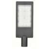 LED Street Light - Mains Power Xuyue Series