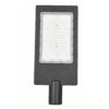 LED Street Light - Mains Power Xuyue Series